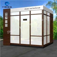 বহনযোগ্য টয়লেট